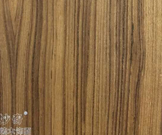 妙奇：天然柚木